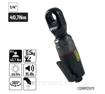 Clé à cliquet pneumatique 1/4" avec adaptateurs. JBM 51225