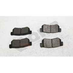 Jeu de 4 plaquettes de frein QWP WBP676