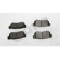 Jeu de 4 plaquettes de frein QWP WBP676