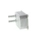 Radiateur d'huile moteur (Refroidisseur d'huile moteur) AKS DASIS 096032N