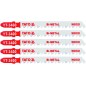Lame lame bi-met type t 6tpi 5pcs YATO YAT YT-3400